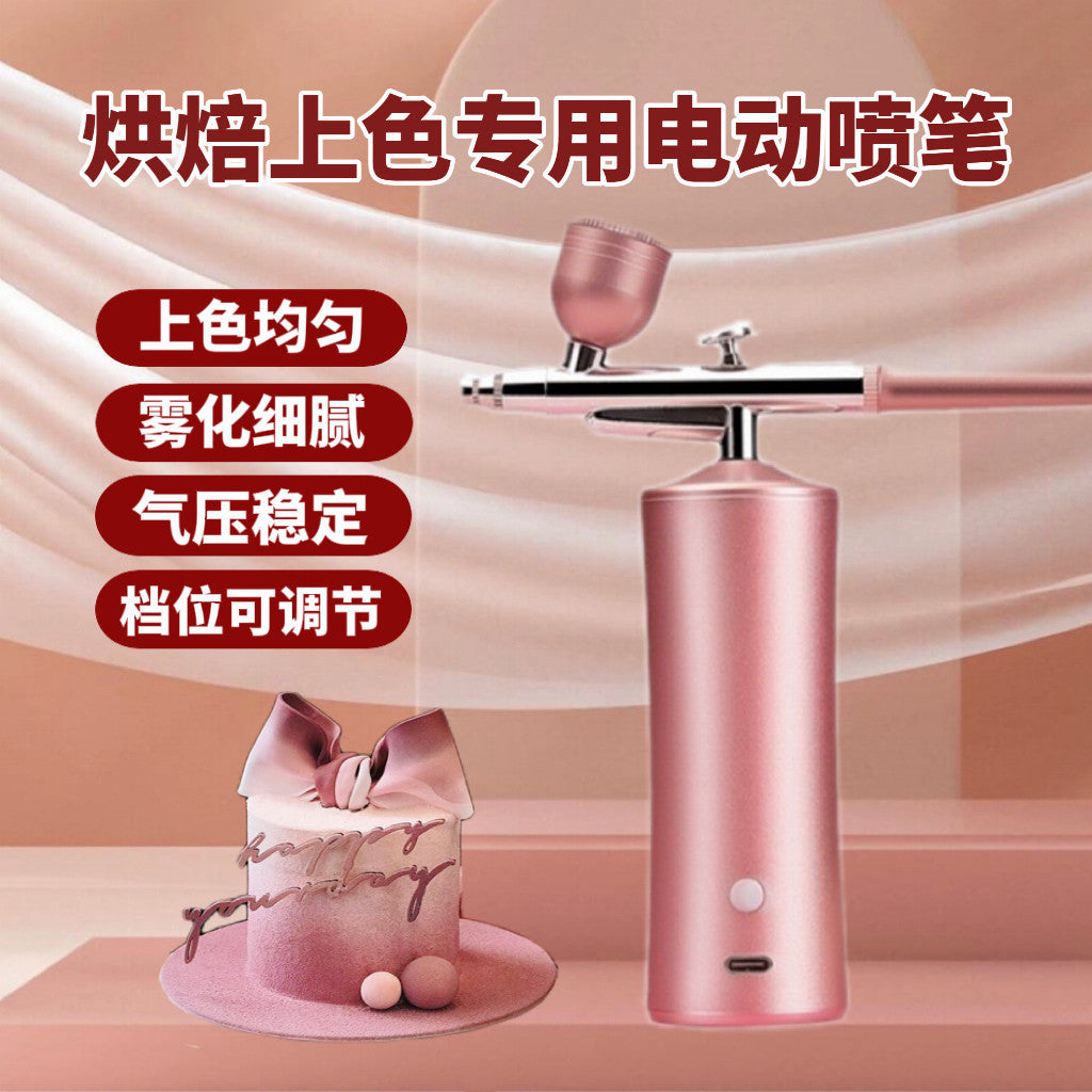Cordless Airbrush for Cake Decorating and Baking