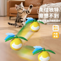 Smart Laser Cat Toy Ball with Automatic Cat Teaser for Interactive Play