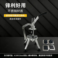 Commercial Multi-Function Hand-Cranked Vegetable Cutter with Interchangeable Blades