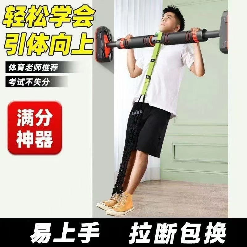 Pull-Up Assist Band with Resistance for Home Fitness