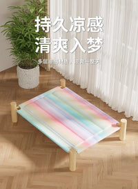 宠物曲面冰垫凉窝猫躺椅狗狗睡垫凉席舒适猫狗窝夏季降温行军床款