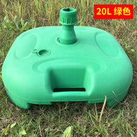 摆摊伞遮阳伞底座太阳伞广告伞伞座支架底盘注水灌沙户外伞插包邮