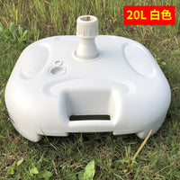 摆摊伞遮阳伞底座太阳伞广告伞伞座支架底盘注水灌沙户外伞插包邮