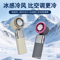 New Handheld Semiconductor Cooling Ice Compress Mini Fan Portable Necklace Digital Display Outdoor Pocket High-Speed Silent Fan