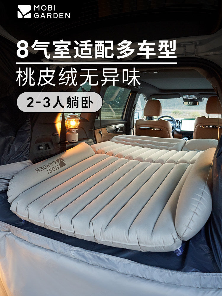 牧高笛云眠车载充气床户外露营帐篷睡垫加厚双人气垫床垫PVC8孔