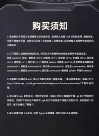 复制粘贴键盘自定义小键盘ctrlcv三键剪切全选回车快捷键3键键盘热插拔办公神器序员音游复制黏贴