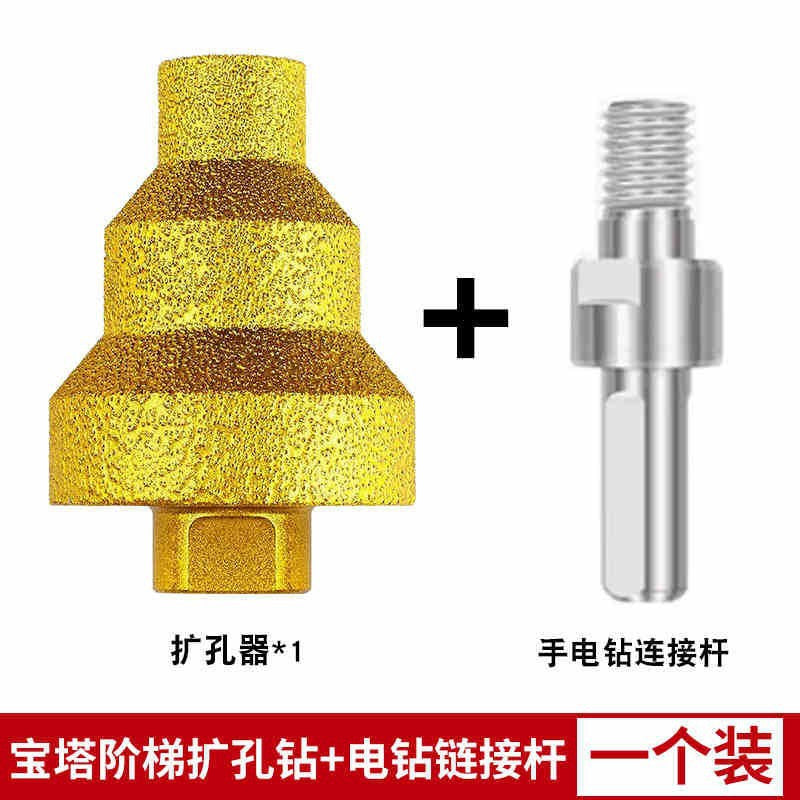 M10 Pagoda Drill B a