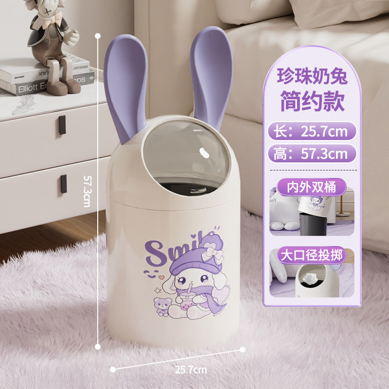 Long Ear Simple