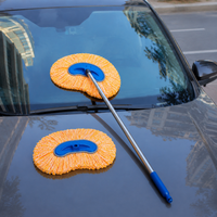 car wash brush