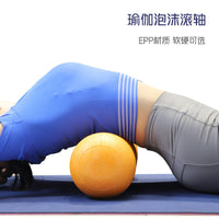 EPP实心花生球泡沫轴肌肉放松瘦腿健身滚轴脊椎腰背部葫芦按摩球