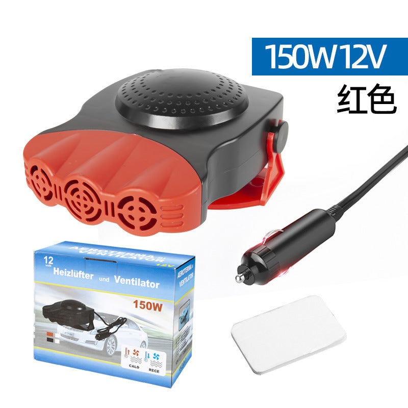 Red / 12V