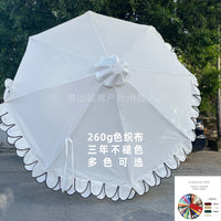 法式庭院伞铝合金8骨太阳伞双层波浪海边抗风集市露营户外大伞