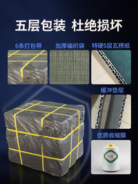 巧龙封包线整箱缝包机线手提式飞人线扎口线打包机线编织袋封口线
