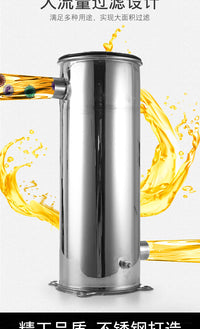 Diesel Fuel Filter with Oil Water Separator for Vehicle Fueling