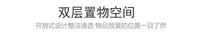 亚克力床头柜轻奢沙发边几客厅茶几角几收纳储物架透明卧室置物架 透明+橘橙色【400*250*500】
