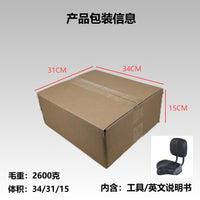 代发跨境专供带靠背鞍座电动自行车健身车大屁股助力休闲三轮车座