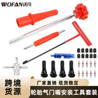 Tire Valve Core Removal Tool Kit for Quick Tire Repair