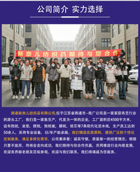 夏季冰豆豆凉感连体坐垫椅垫办公坐垫靠垫一体式屁垫子躺椅摇椅垫