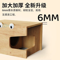 仓鼠躲避屋金丝熊花枝鼠笼内造景家具屋窝小房子可爱保暖平台用品
