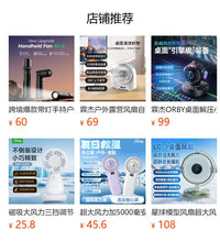 霖杰创意桌面解压风扇自带加湿器飞机驾驶模式涡轮风扇