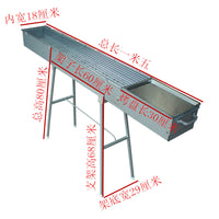 Commercial 1.5m Charcoal BBQ Grill with 18cm Inner Width, Thickened Outdoor Barbecue Equipment