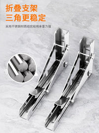 折叠304不锈钢三角支架墙上置物架活动隔板伸缩层板支撑三脚托架