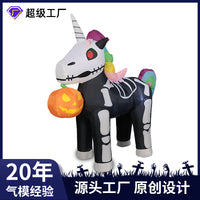 1.5M Halloween Inflatable Pumpkin Unicorn with LED Lights (US Plug)