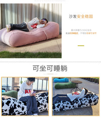LAZYBABY自动充气懒人沙发单人网红款创意阳台休闲懒人躺椅午休床 自动充气沙发+财源滚滚（黑色）沙发套