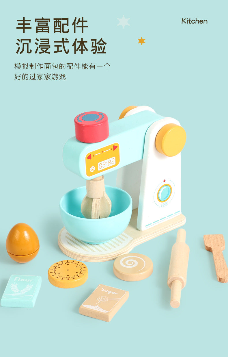 Blender