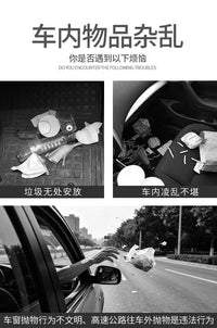 车载垃圾桶车门挂式置物桶多功能通用车门置物收纳汽车内用装饰品