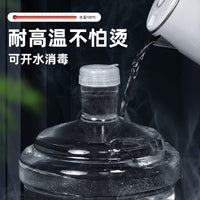 Food-Grade Plastic Water Bucket with Lid, Multiple Sizes