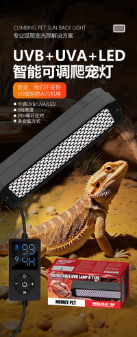 NOMOYPET Adjustable UVB 10.0 Full Spectrum Reptile Lamp with Timer for Tortoises and Lizards, UK Plug