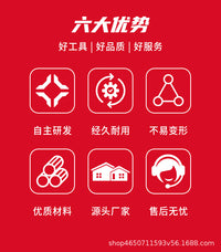 杜卡迪雅马哈摩托机车减震头拆装扳手避震顶盖拆卸维修专用工具
