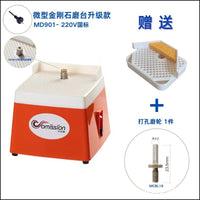 Automatic Water-Fed Grinding Table for Glass Edging, AU Plug 240V