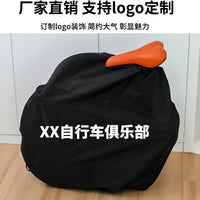 折叠自行车罩代驾折叠自行收纳袋16寸14寸20寸便携式自行车防尘罩