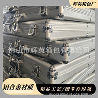 贸易展展示柜桌面便携式铝制运动卡展示柜带透明亚克力展带锁珠宝.