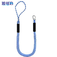 带扣泊船绳游艇快绑绳锚定对接绳PWC连接绳船用栓船耐腐蚀专用