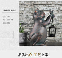 青蛙提太阳能灯户外草坪灯草地灯地插灯景观庭院灯铁件花园装饰灯