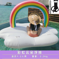 ins最时髦单品水上充气彩虹浮床 充气游泳圈拍照道具可承载2-4人