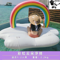 ins最时髦单品水上充气彩虹浮床 充气游泳圈拍照道具可承载2-4人
