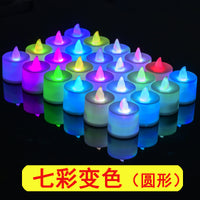 LED电子蜡烛灯 浪漫求婚创意用品生日心形场景道具装饰仿真蜡烛