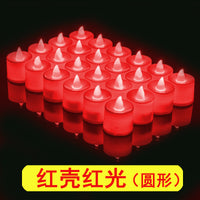 LED电子蜡烛灯 浪漫求婚创意用品生日心形场景道具装饰仿真蜡烛