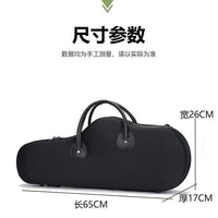 萨克斯中音轻便箱包双肩箱子背包抗压加厚防震硬壳 超耐压 超轻