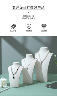 硅藻皮人像架皮质首饰架项链架吊坠架珠宝柜台陈列架首饰展示道具