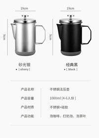 Foldable French Press Coffee Maker 304 Stainless Steel for Camping