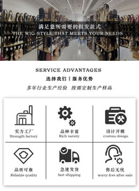 高品质18in齐肩假发女全头套棕色短卷发八字刘海柔软合成波波假发