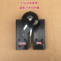 梯子关节配件折叠加厚卡扣人字梯铝合金弯头连接件大全