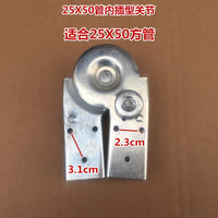 梯子关节配件折叠加厚卡扣人字梯铝合金弯头连接件大全