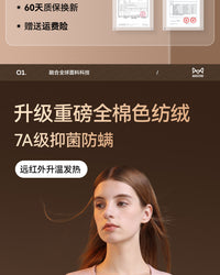 猫人保温内衣女款秋衣秋裤套装2025冬季加厚零下40度纯棉保暖内衣