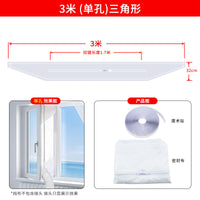 Portable Air Conditioner Window Seal Cloth for Sliding Windows, Triangle Tube, Draft Stopper, Home Use